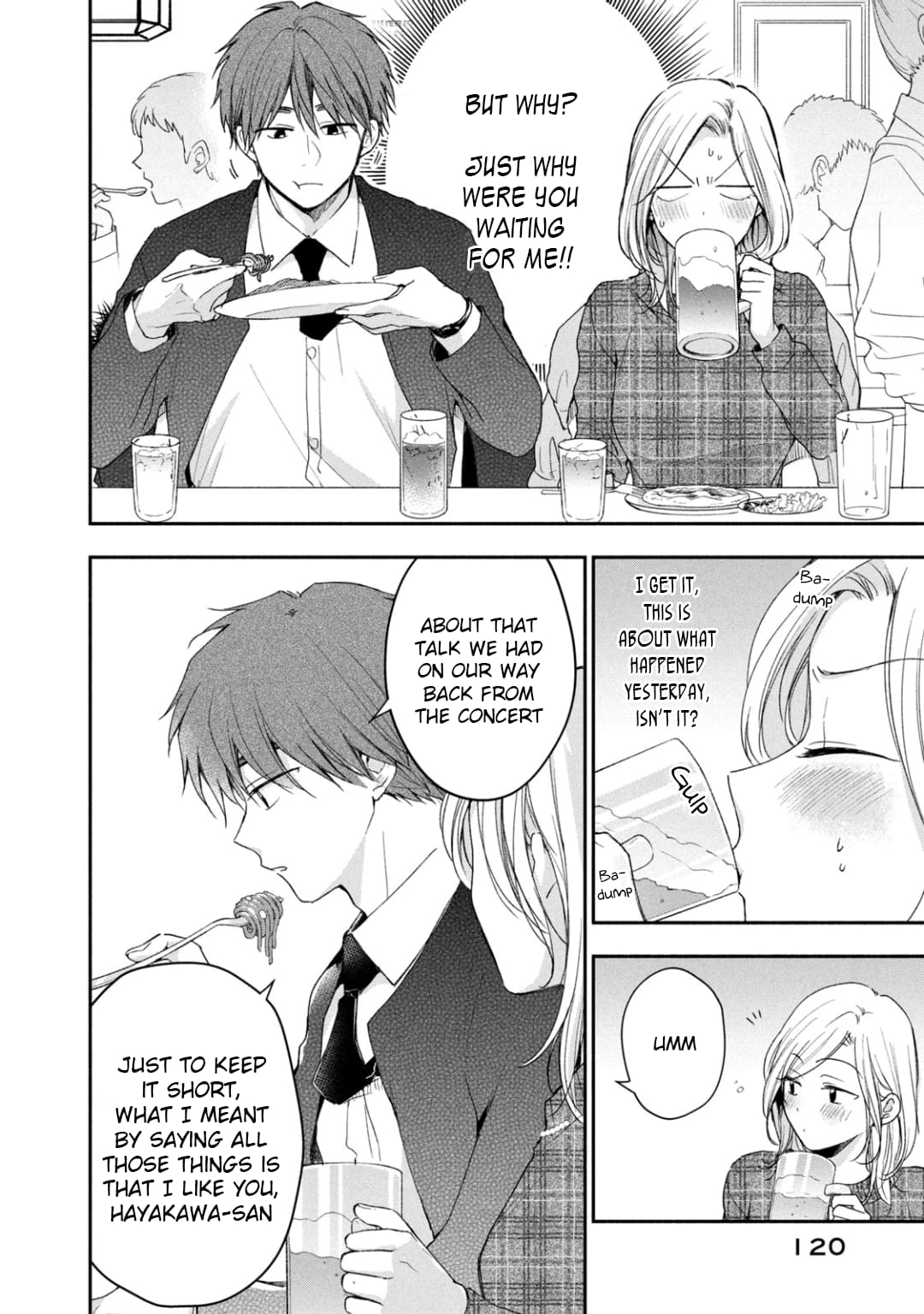 Kono Kaisha ni Suki na Hito ga Imasu