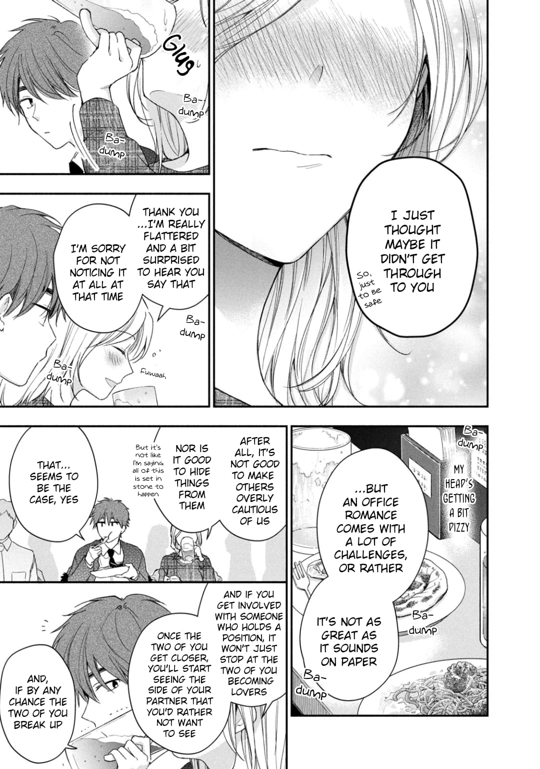 Kono Kaisha ni Suki na Hito ga Imasu