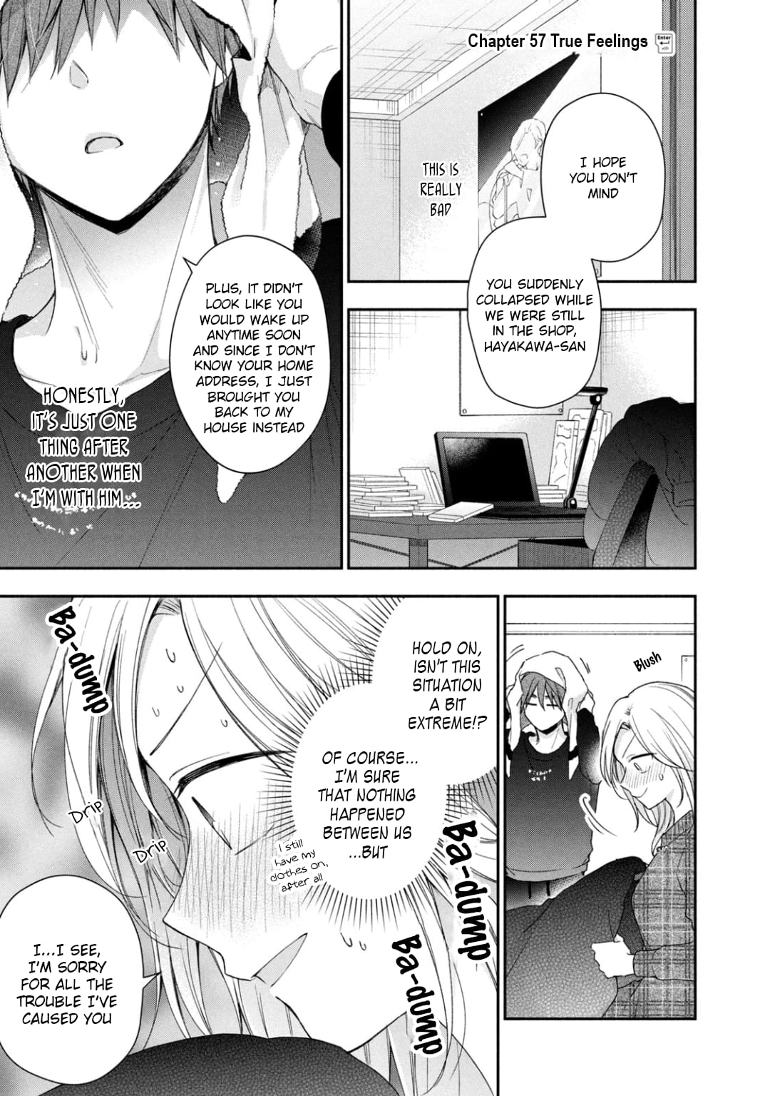 Kono Kaisha ni Suki na Hito ga Imasu
