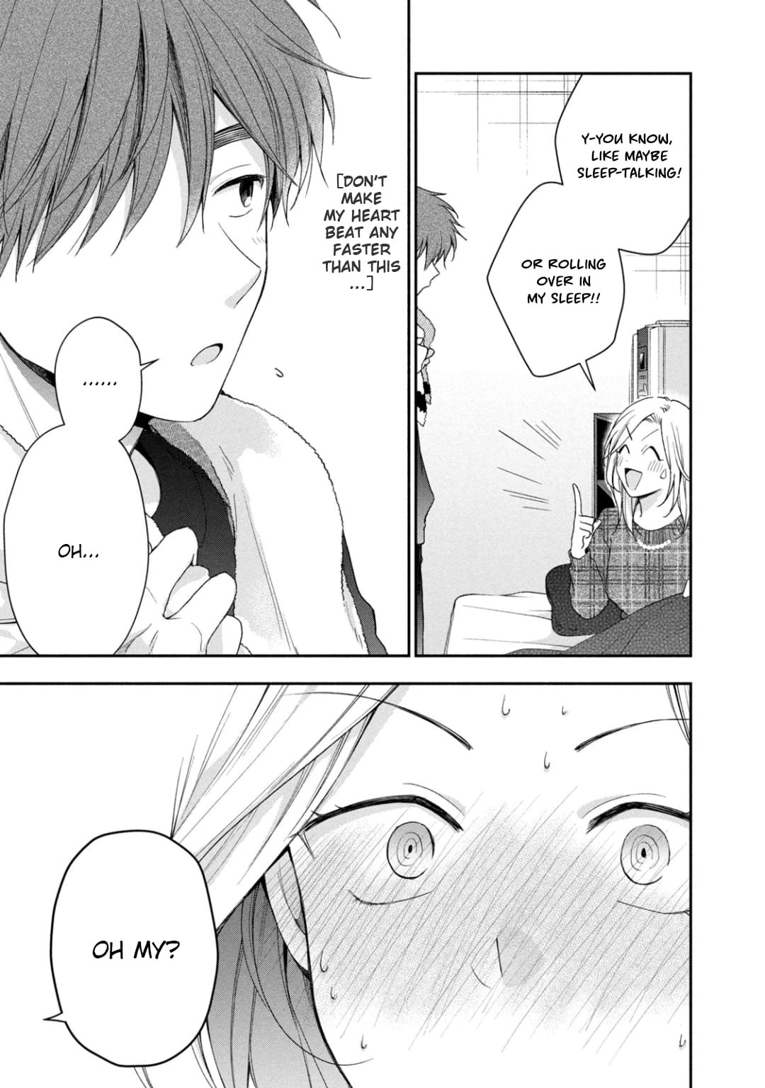 Kono Kaisha ni Suki na Hito ga Imasu