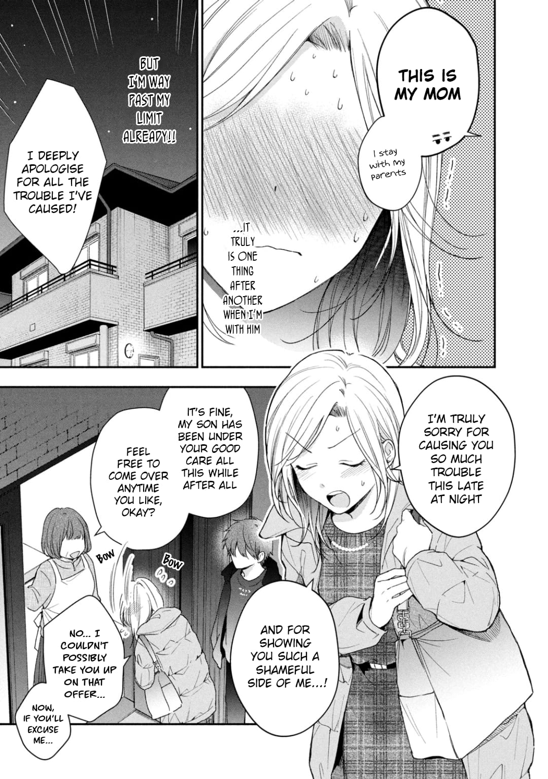 Kono Kaisha ni Suki na Hito ga Imasu