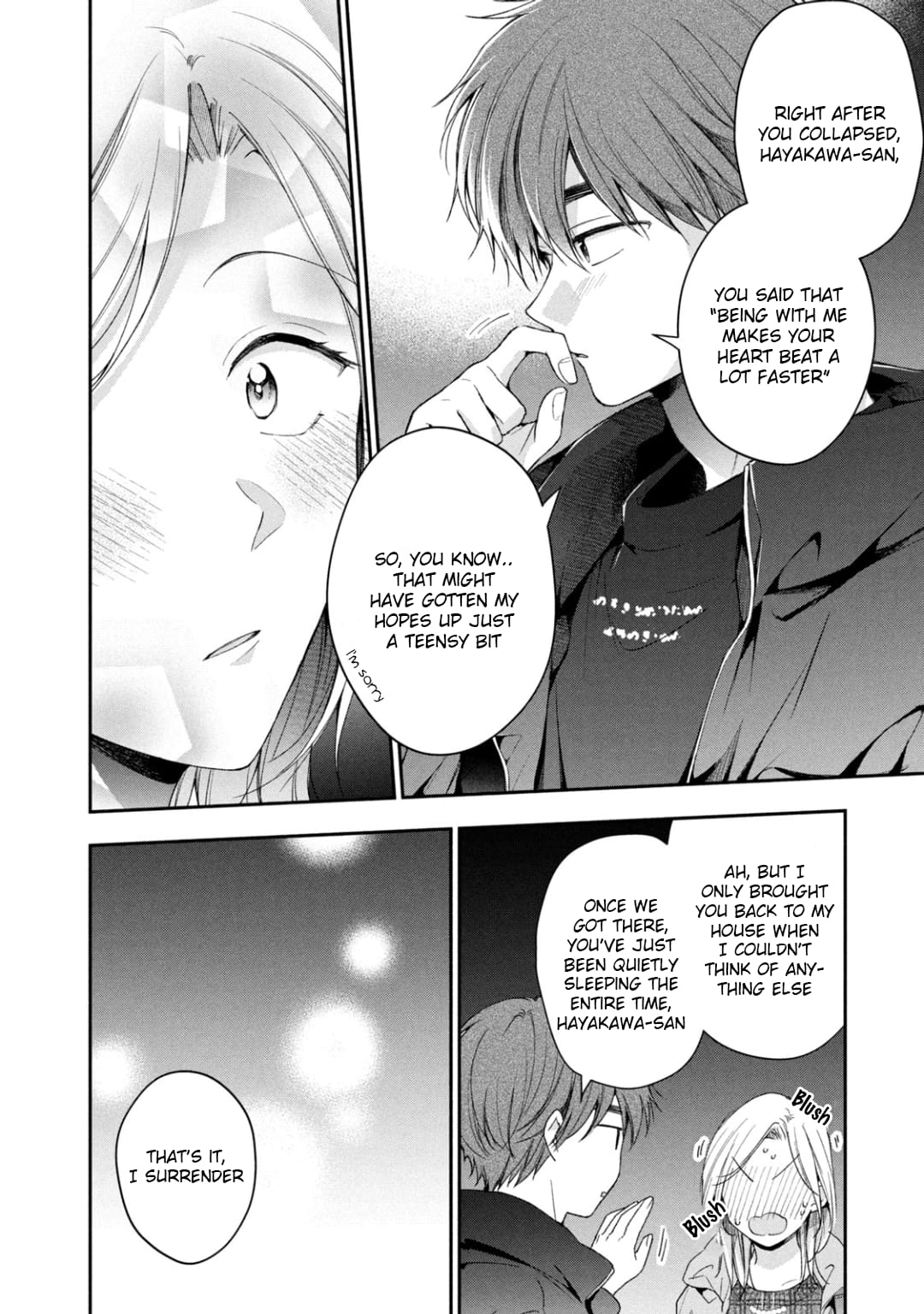Kono Kaisha ni Suki na Hito ga Imasu