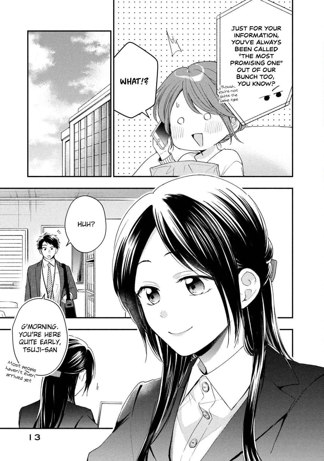 Kono Kaisha ni Suki na Hito ga Imasu