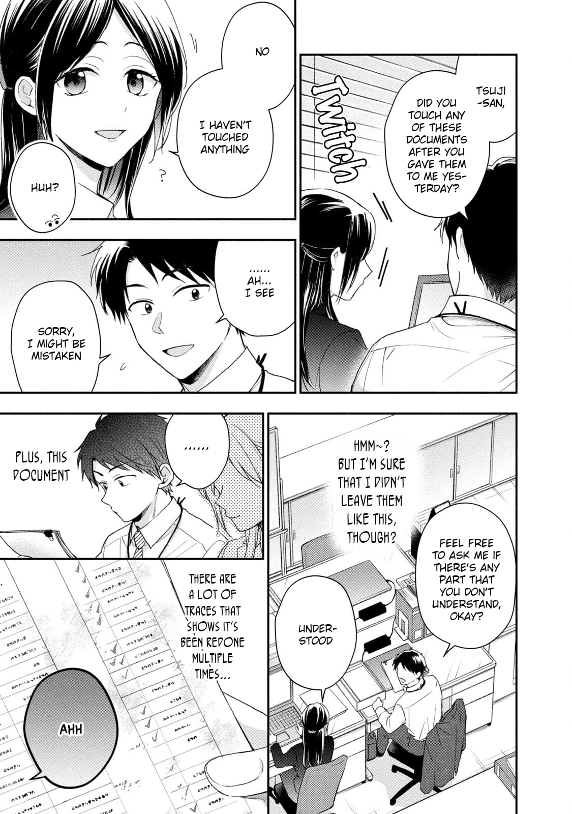 Kono Kaisha ni Suki na Hito ga Imasu