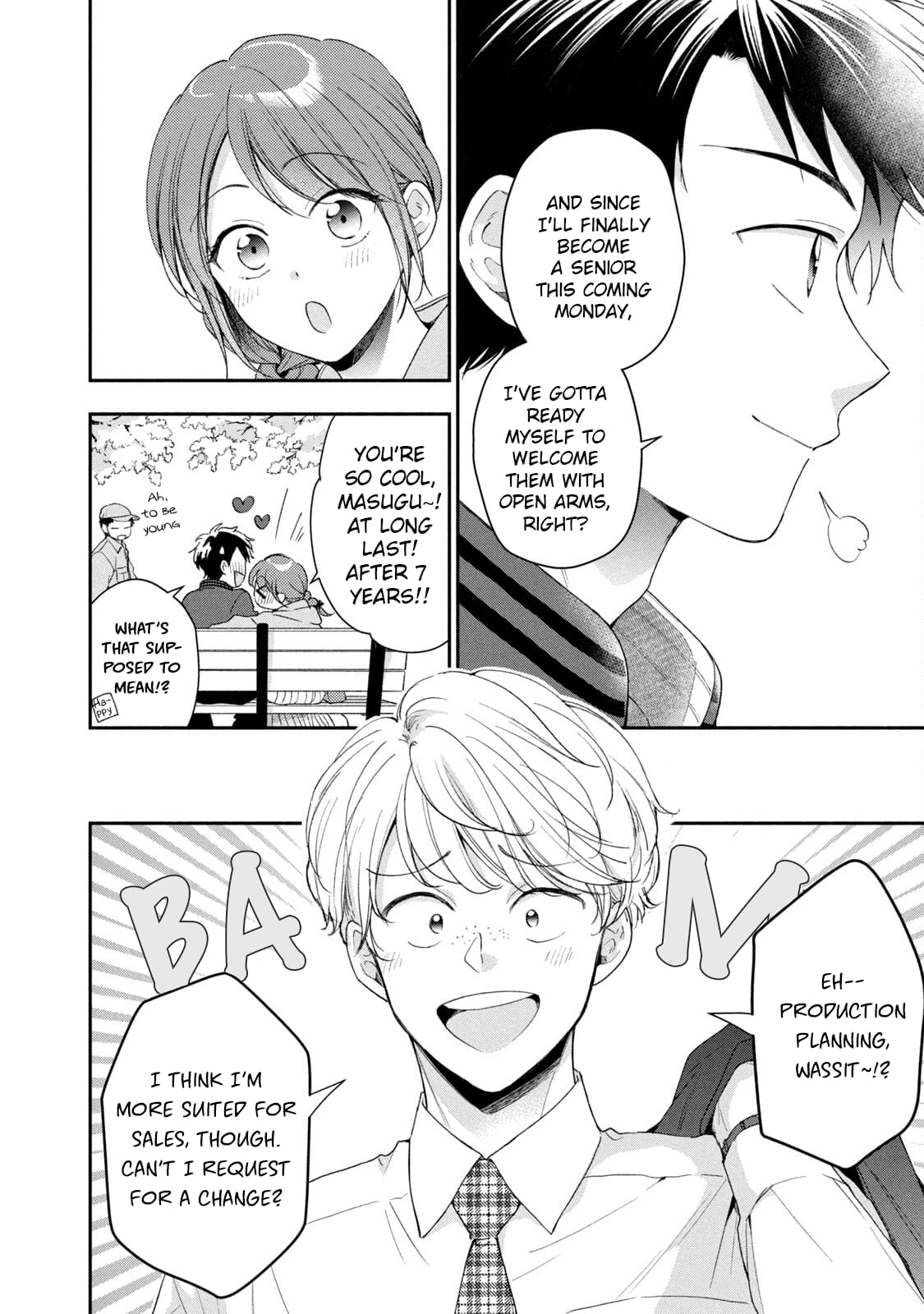 Kono Kaisha ni Suki na Hito ga Imasu