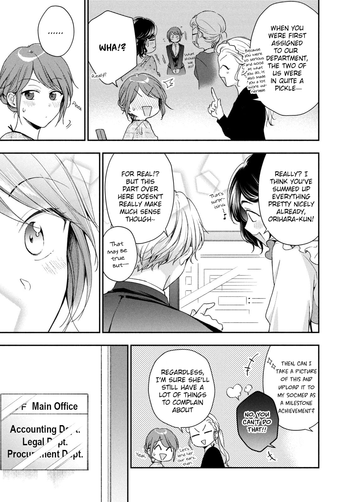 Kono Kaisha ni Suki na Hito ga Imasu