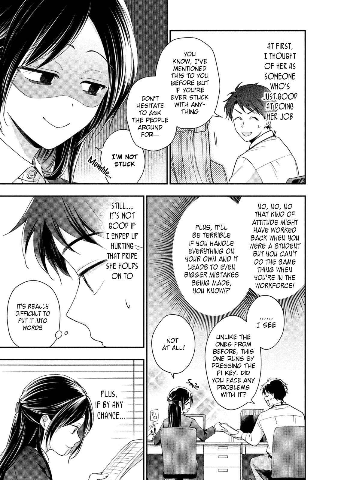 Kono Kaisha ni Suki na Hito ga Imasu