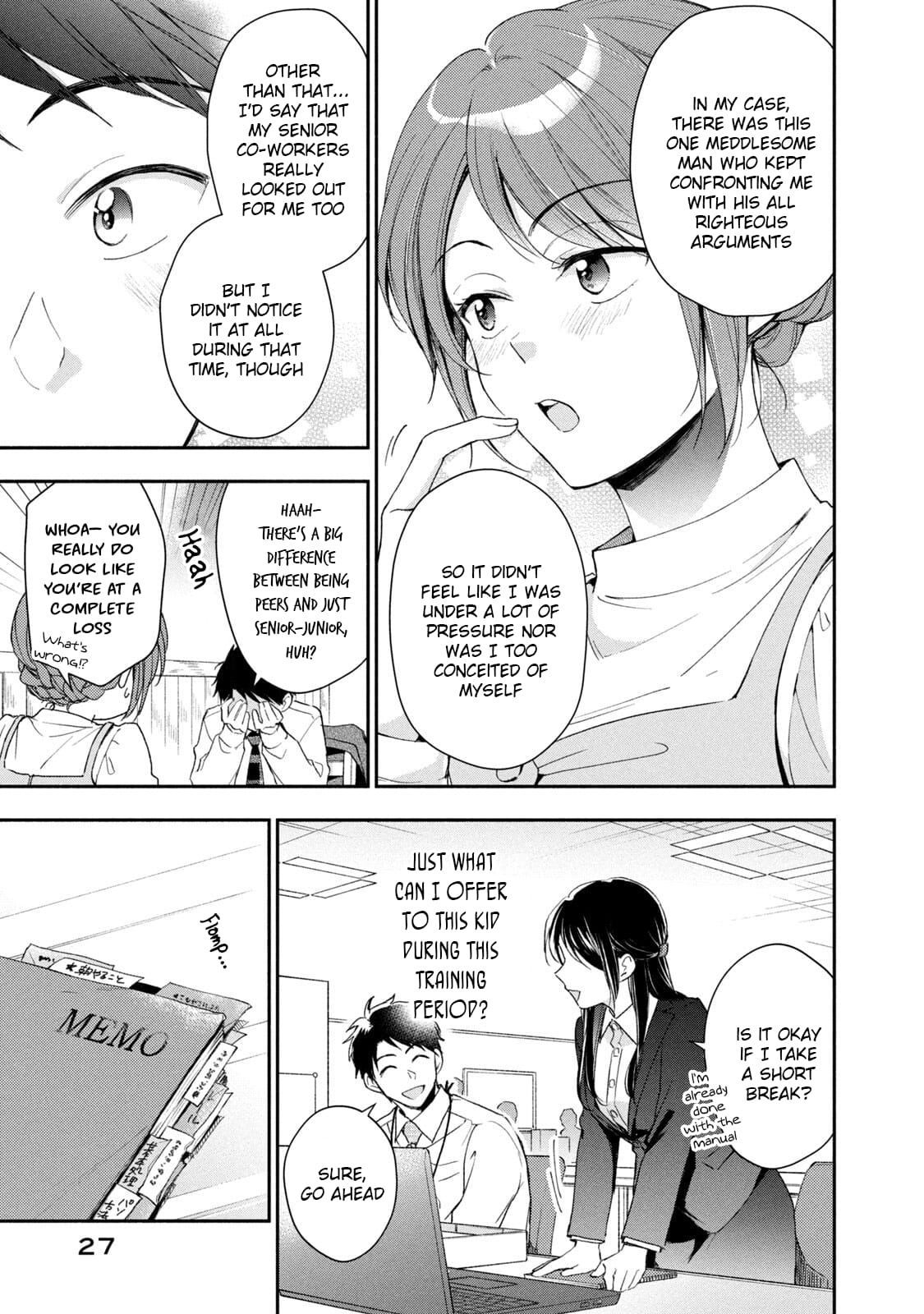 Kono Kaisha ni Suki na Hito ga Imasu
