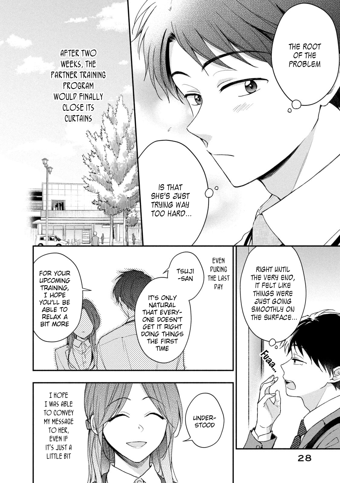 Kono Kaisha ni Suki na Hito ga Imasu