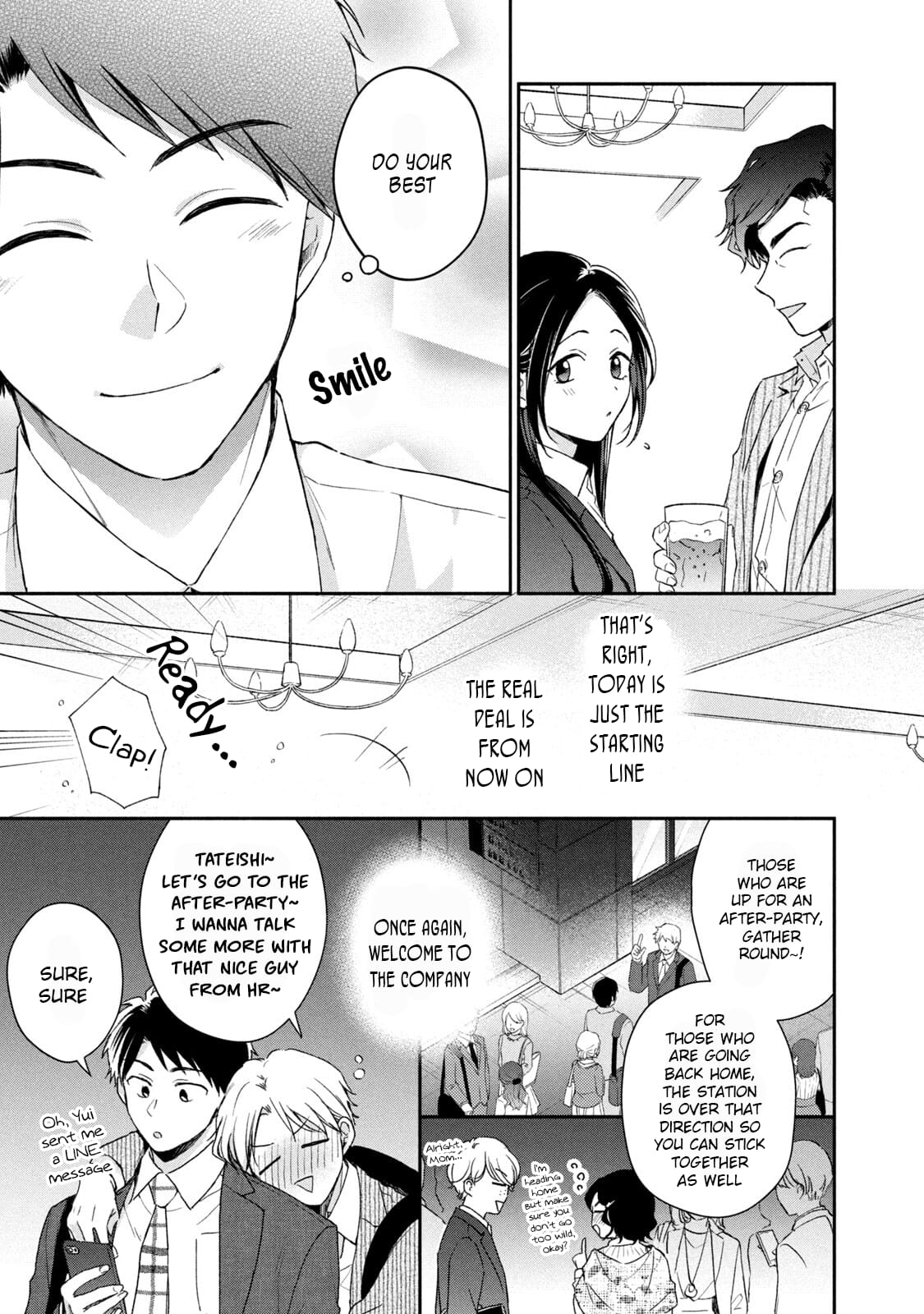 Kono Kaisha ni Suki na Hito ga Imasu