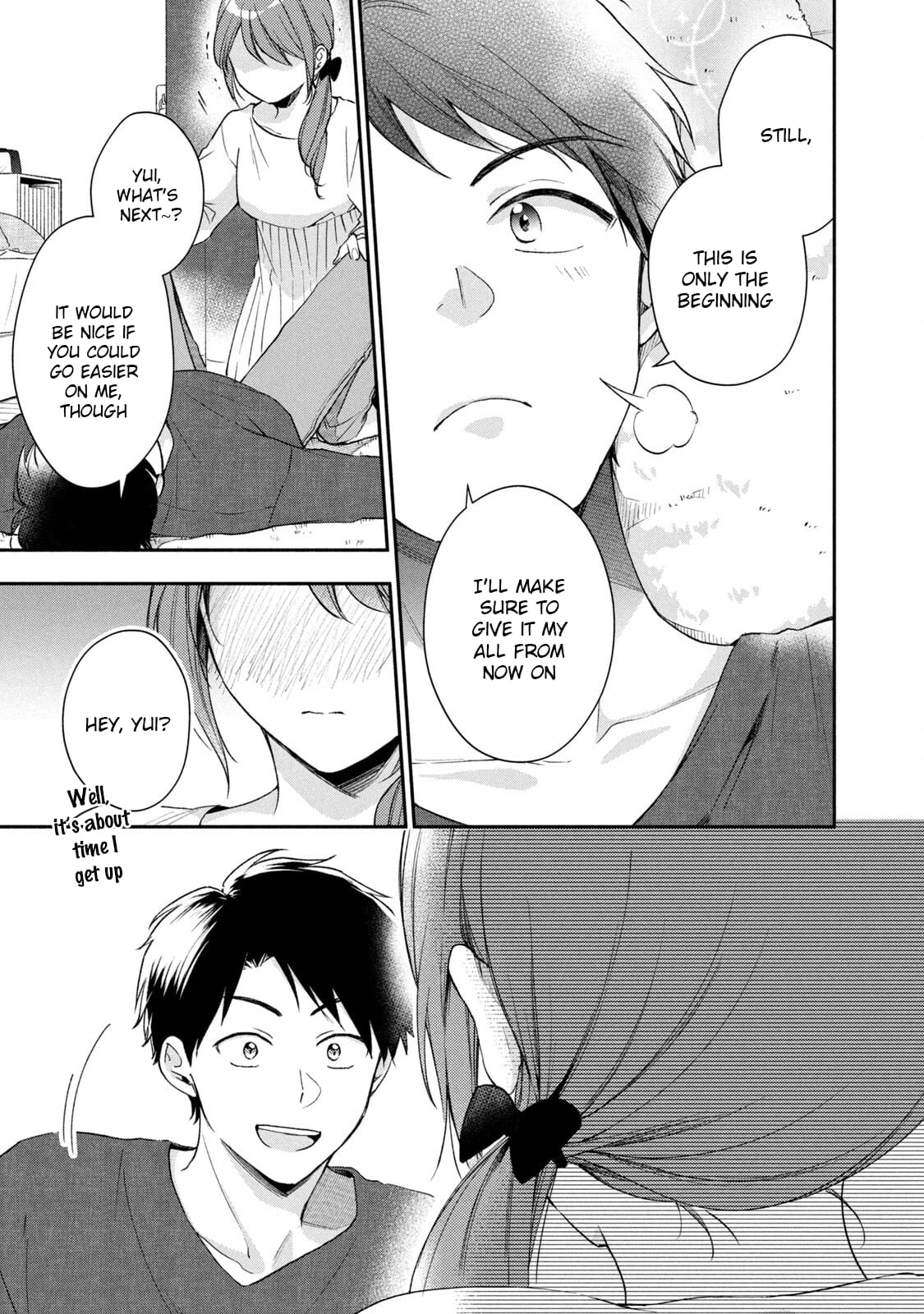 Kono Kaisha ni Suki na Hito ga Imasu