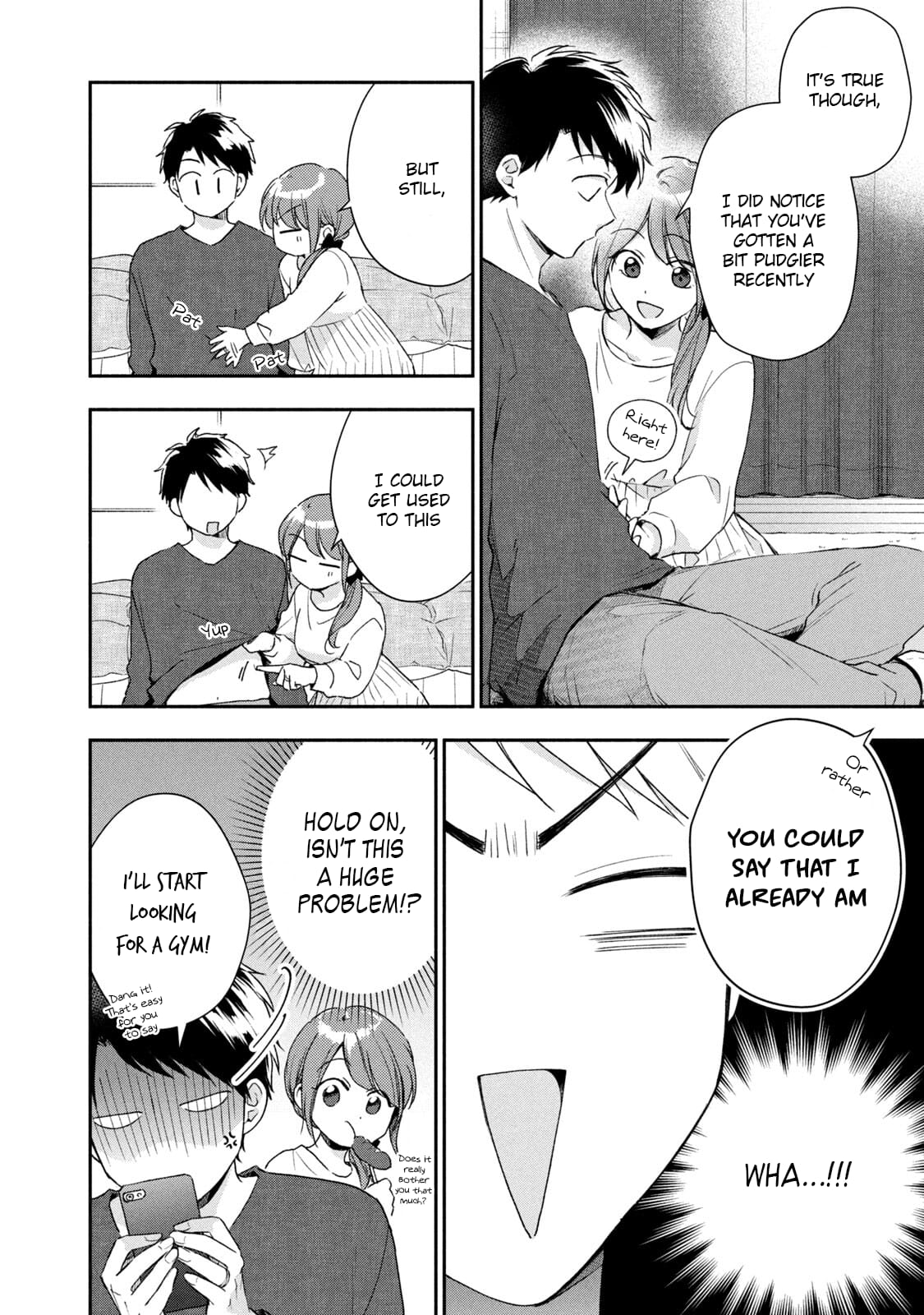 Kono Kaisha ni Suki na Hito ga Imasu