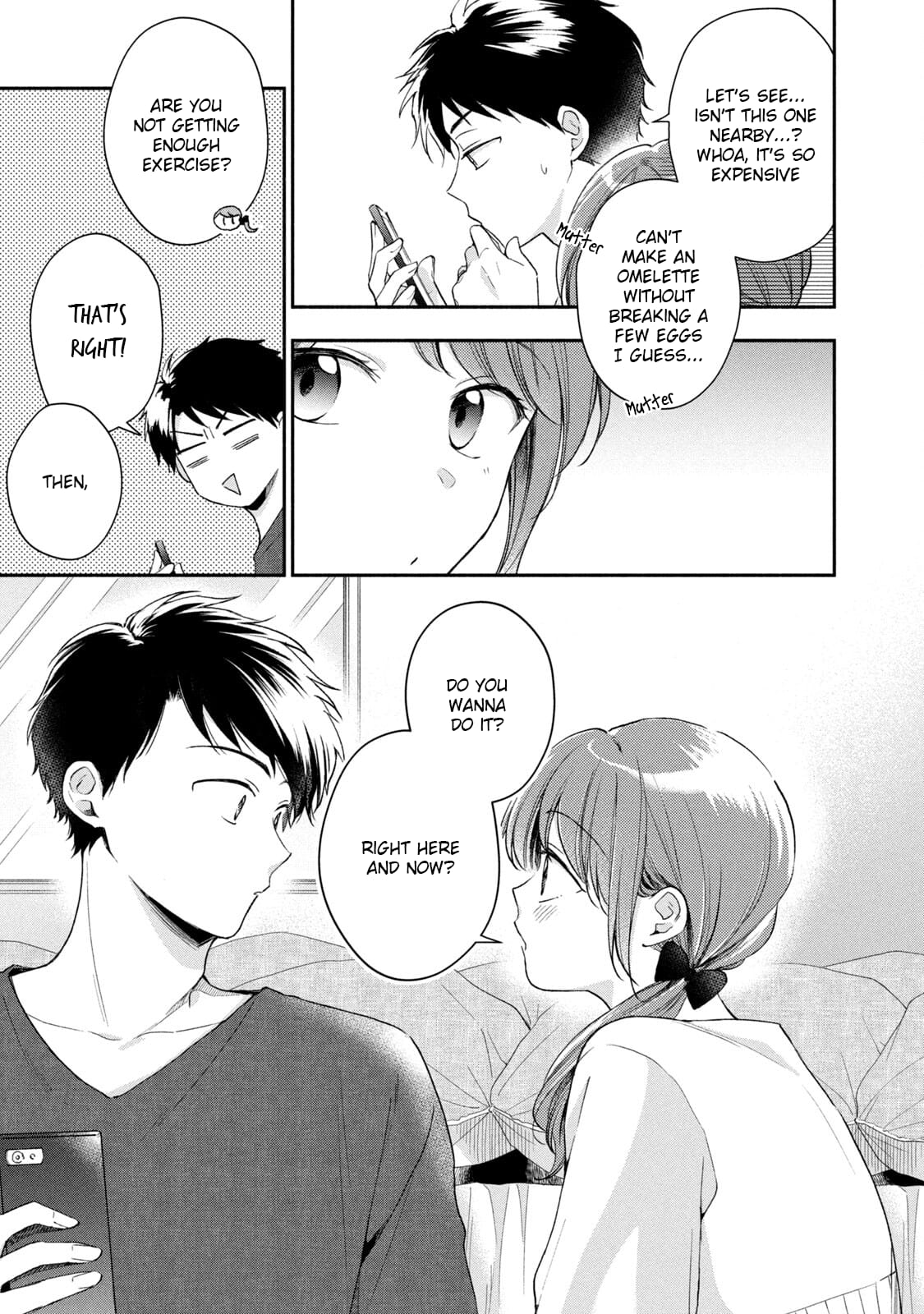 Kono Kaisha ni Suki na Hito ga Imasu