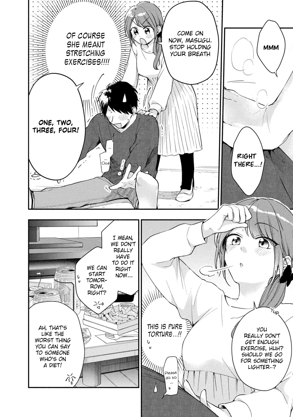 Kono Kaisha ni Suki na Hito ga Imasu