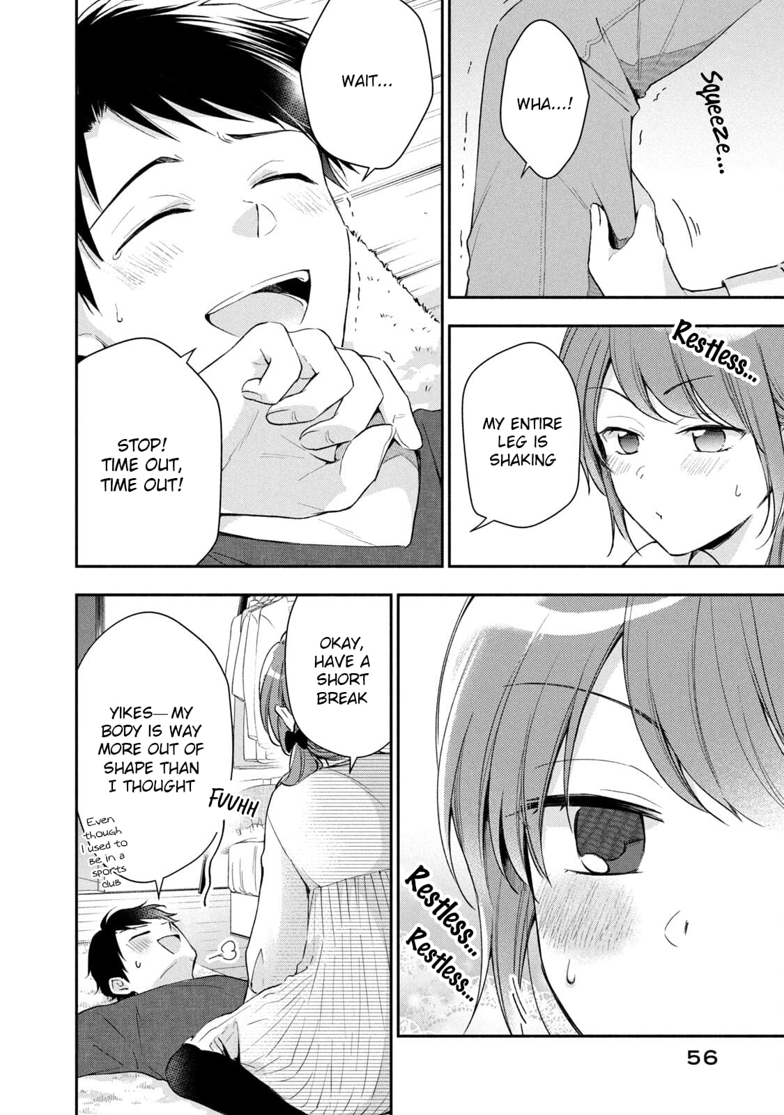 Kono Kaisha ni Suki na Hito ga Imasu