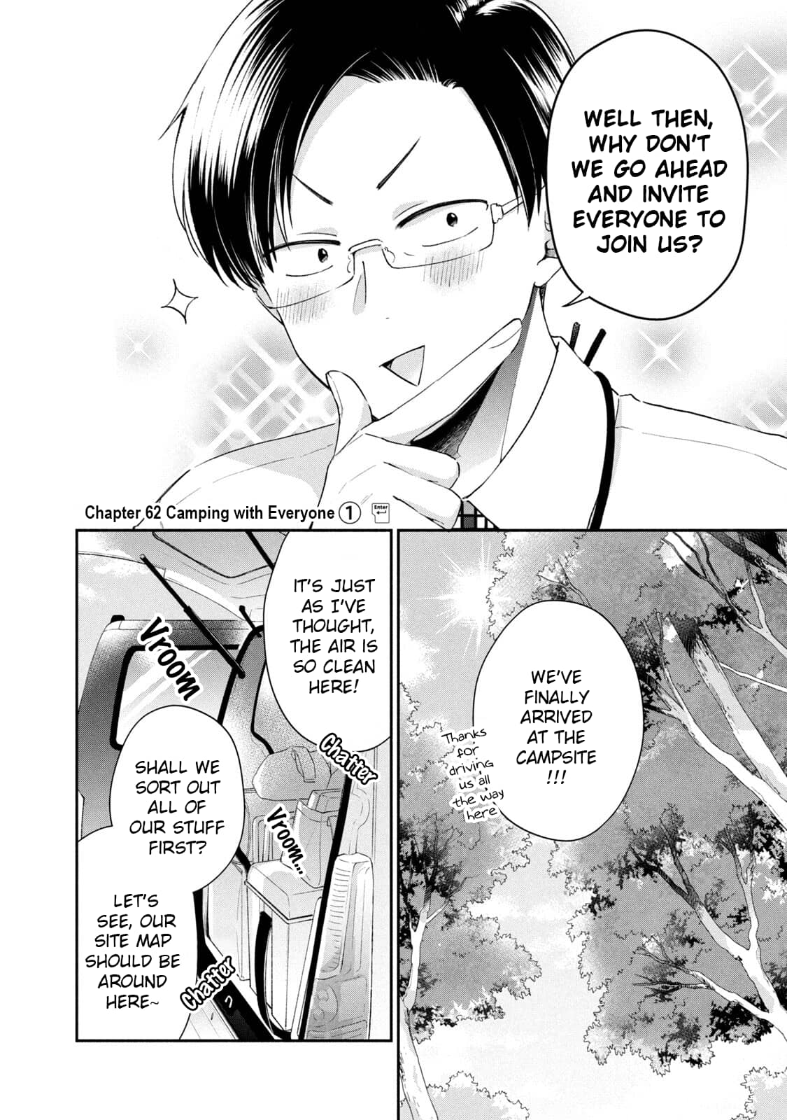 Kono Kaisha ni Suki na Hito ga Imasu