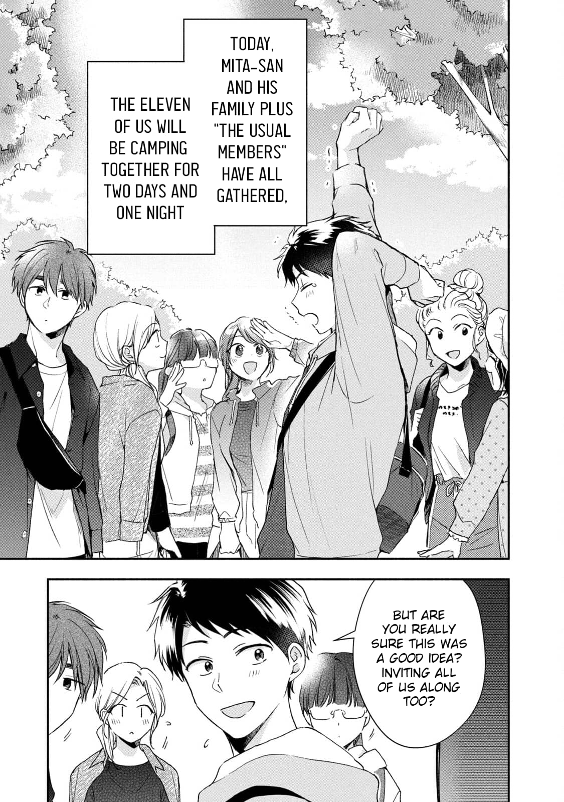 Kono Kaisha ni Suki na Hito ga Imasu
