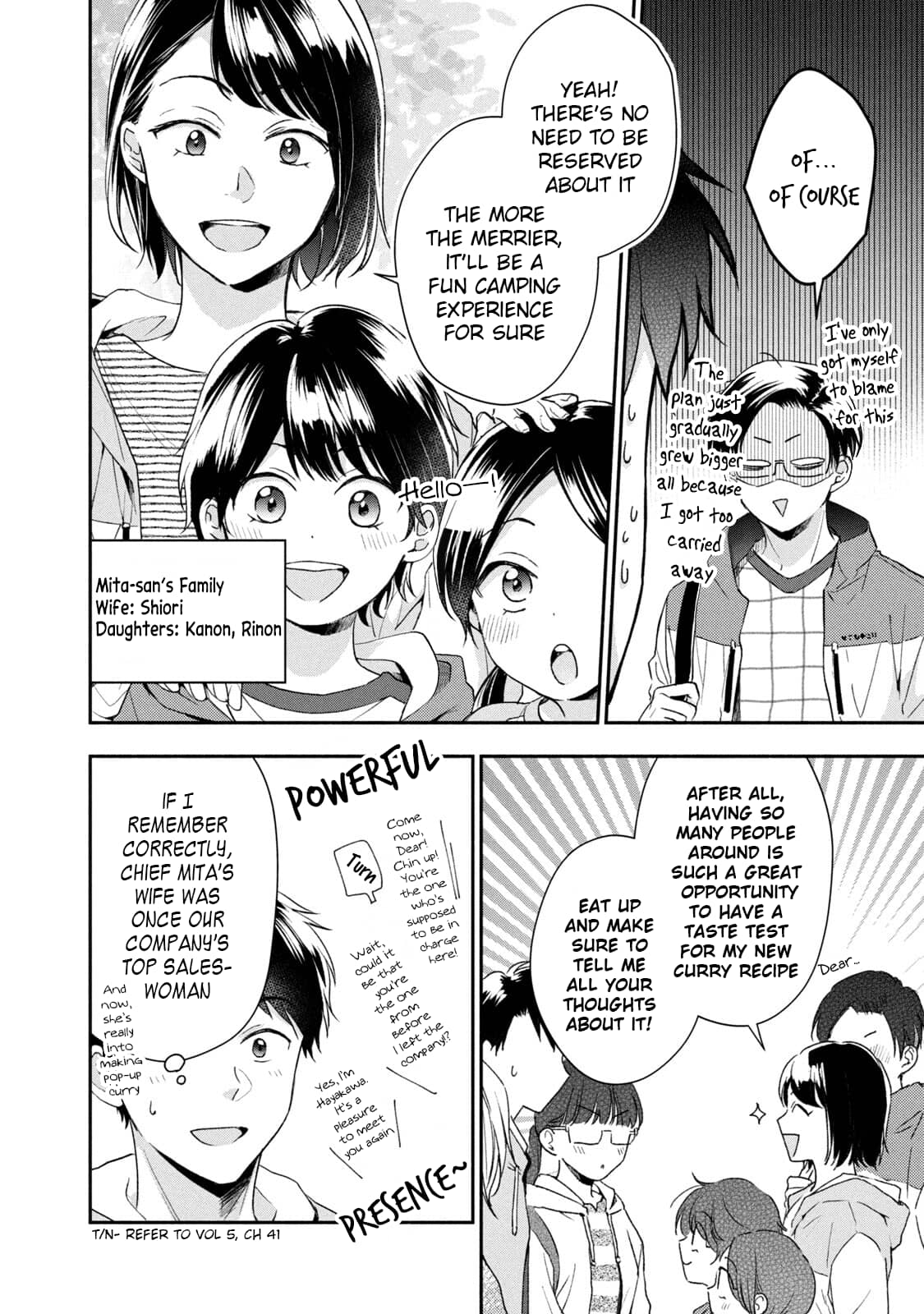 Kono Kaisha ni Suki na Hito ga Imasu