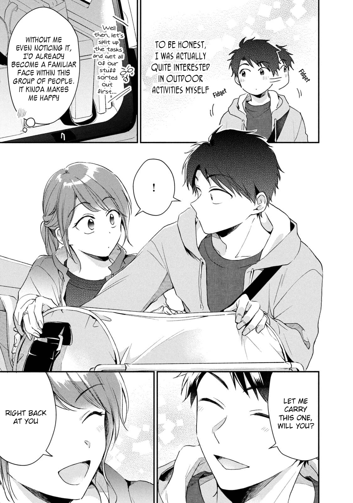 Kono Kaisha ni Suki na Hito ga Imasu