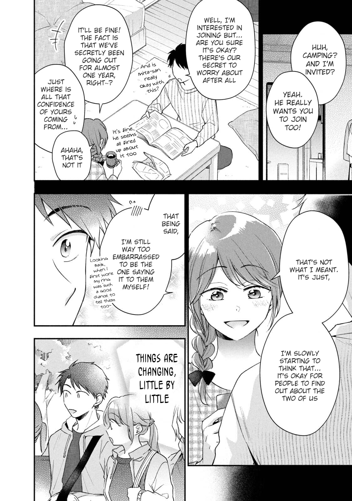 Kono Kaisha ni Suki na Hito ga Imasu