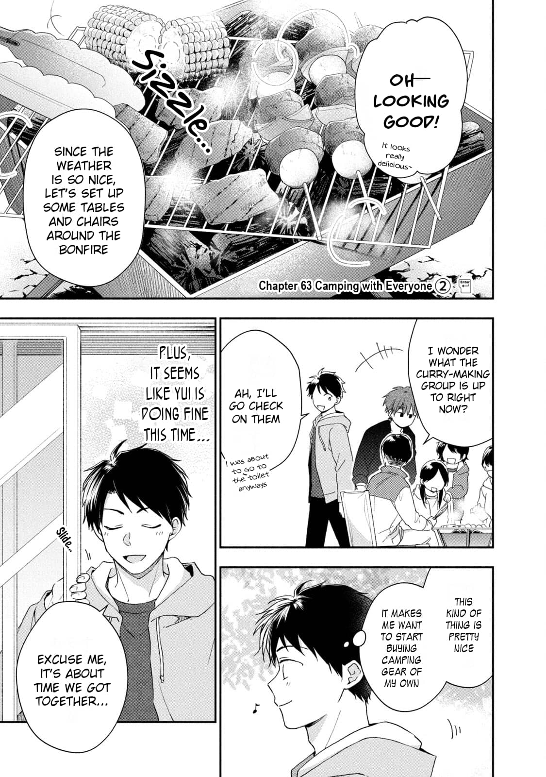 Kono Kaisha ni Suki na Hito ga Imasu