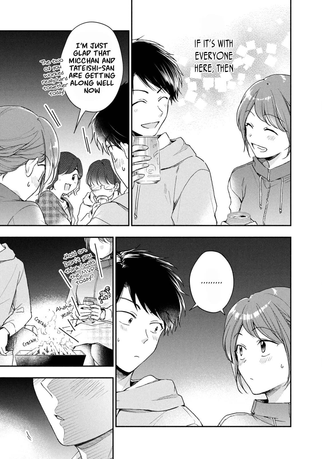 Kono Kaisha ni Suki na Hito ga Imasu