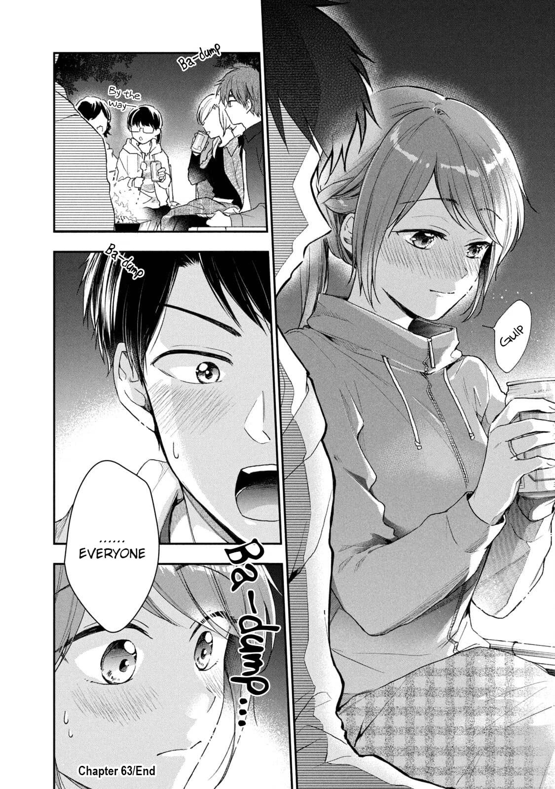 Kono Kaisha ni Suki na Hito ga Imasu
