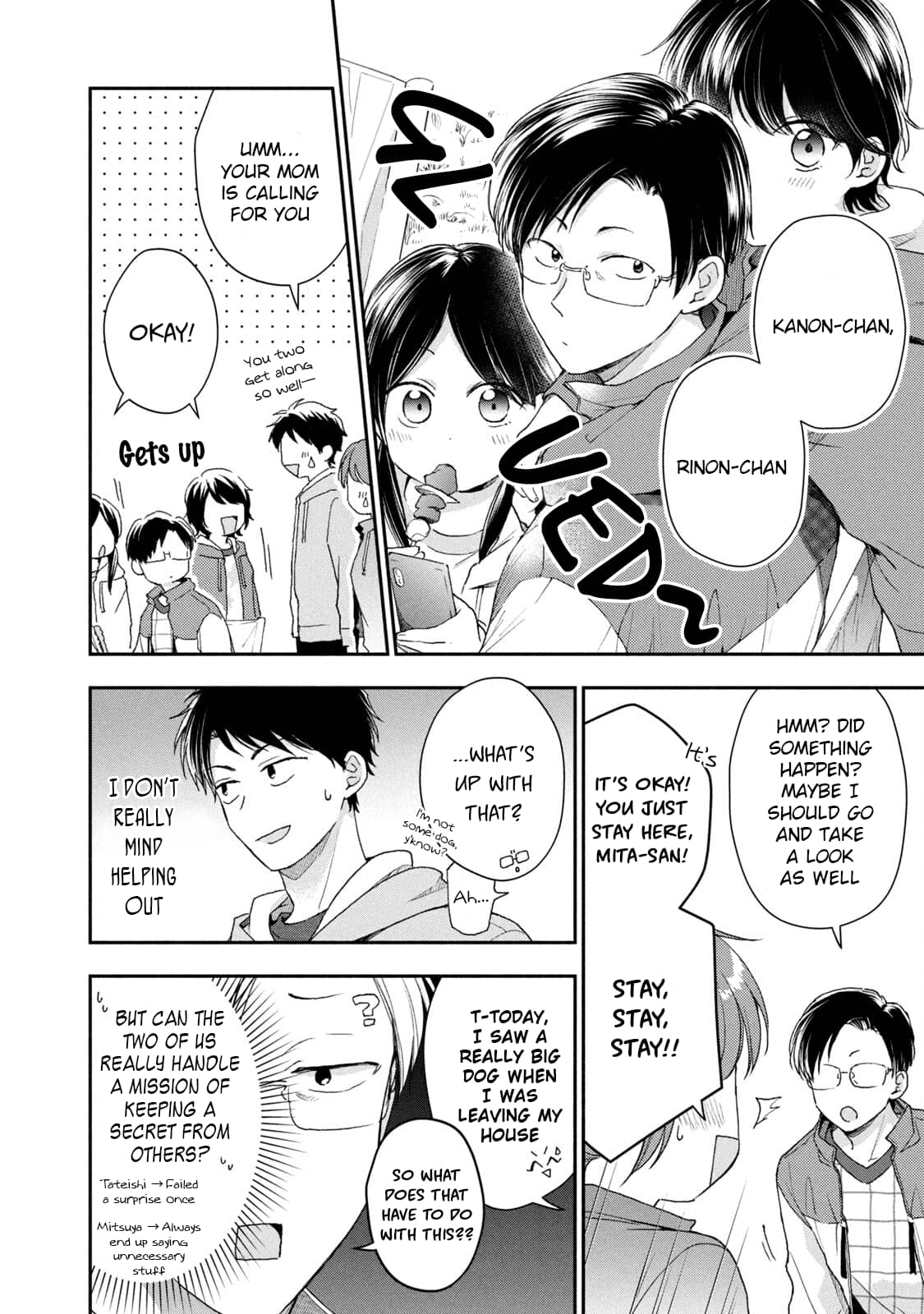 Kono Kaisha ni Suki na Hito ga Imasu