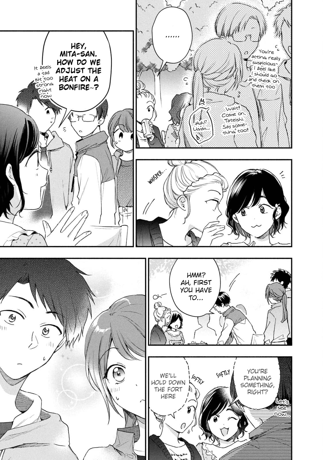 Kono Kaisha ni Suki na Hito ga Imasu