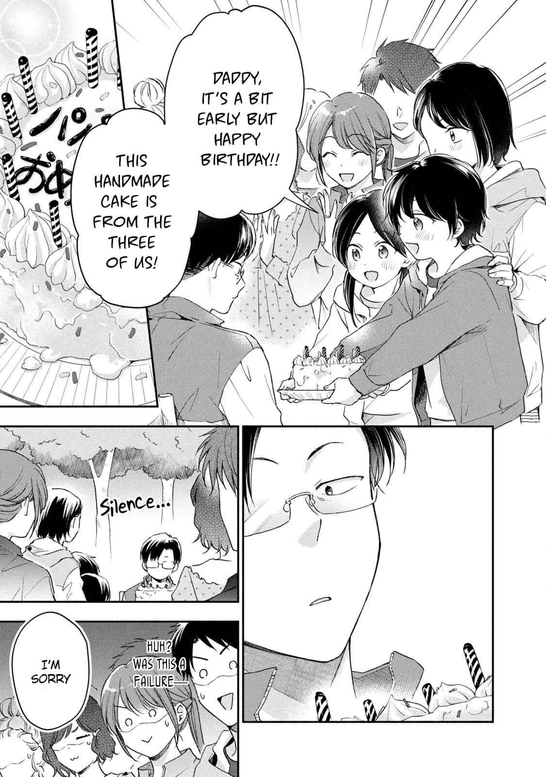 Kono Kaisha ni Suki na Hito ga Imasu