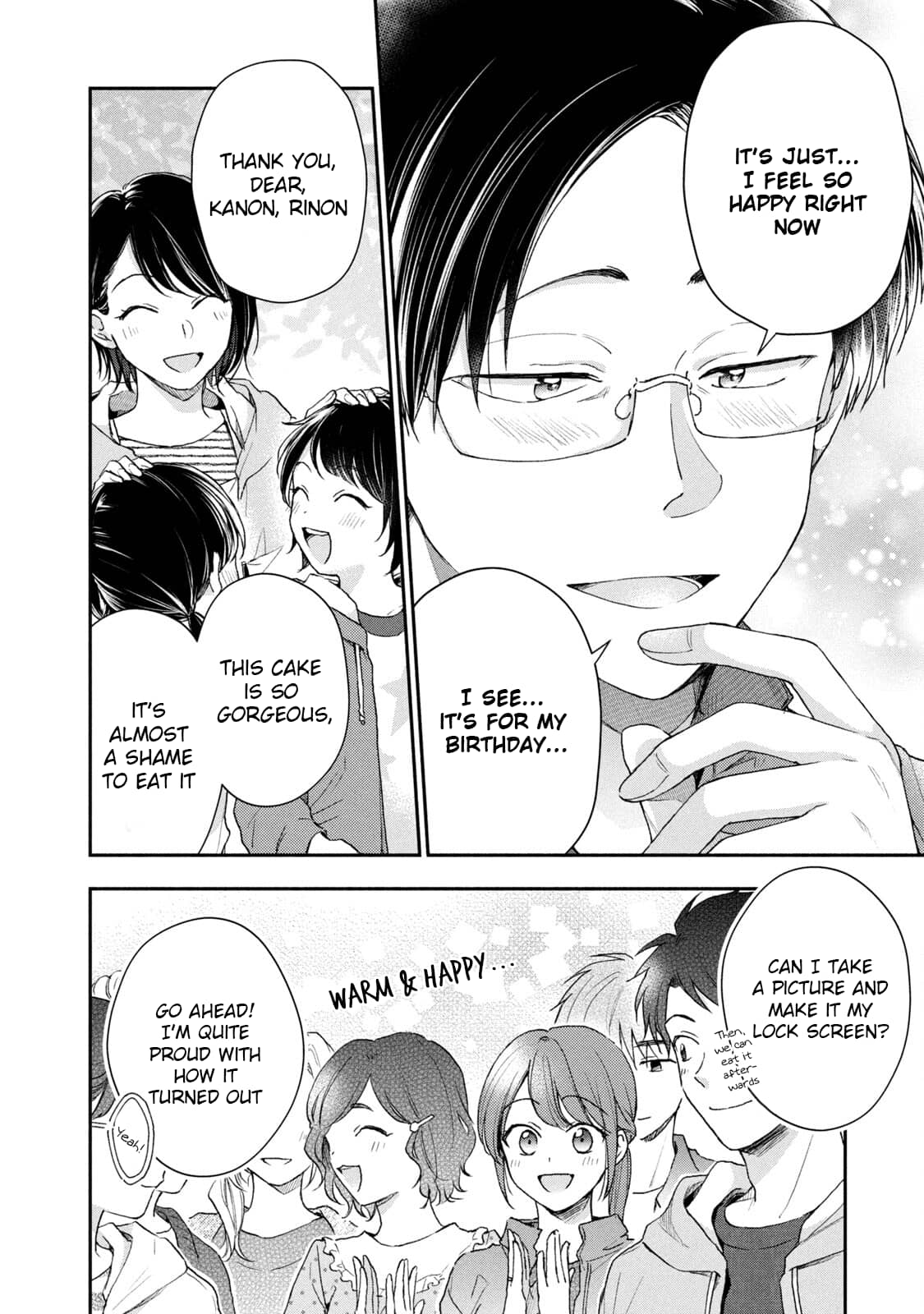 Kono Kaisha ni Suki na Hito ga Imasu