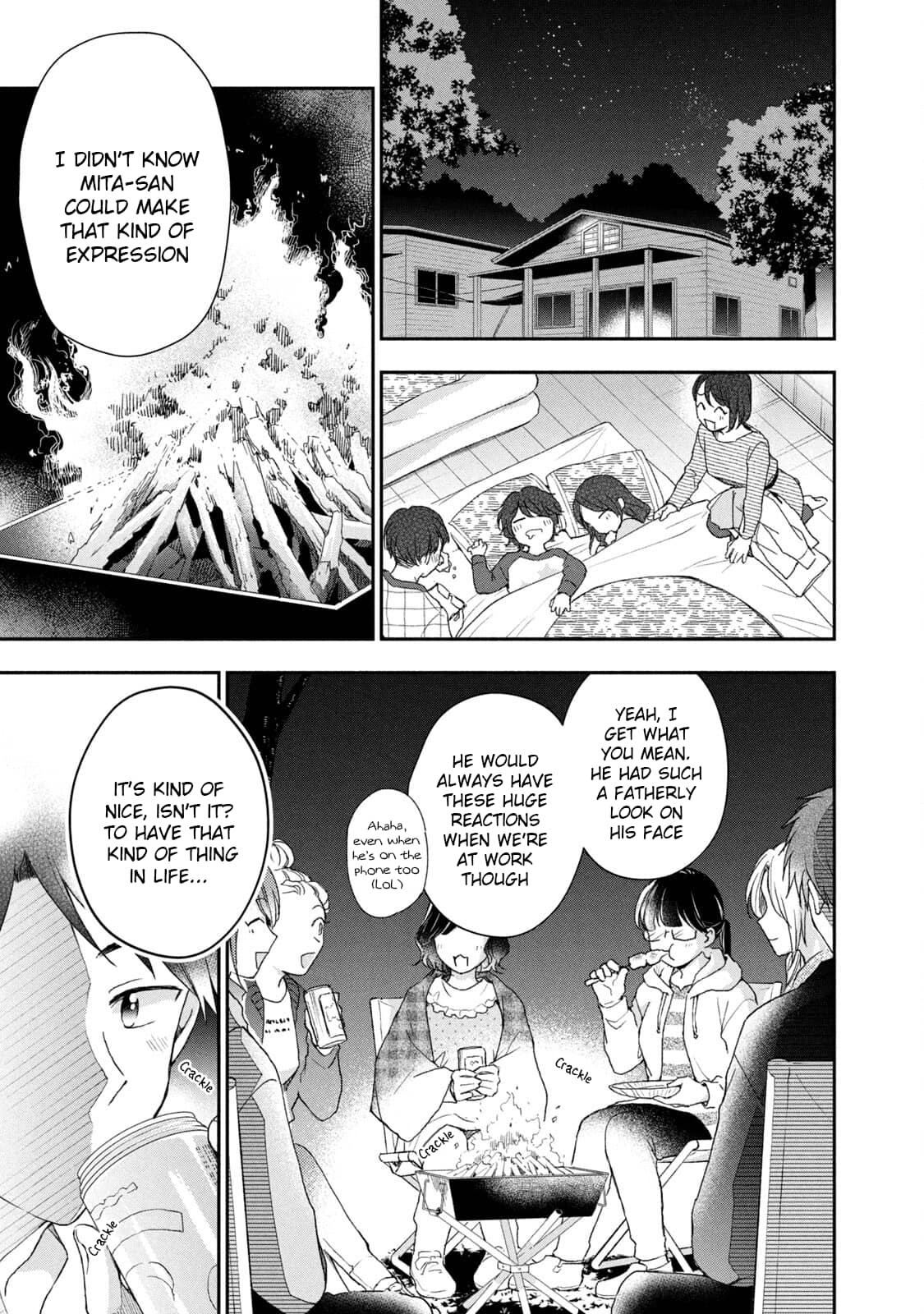 Kono Kaisha ni Suki na Hito ga Imasu
