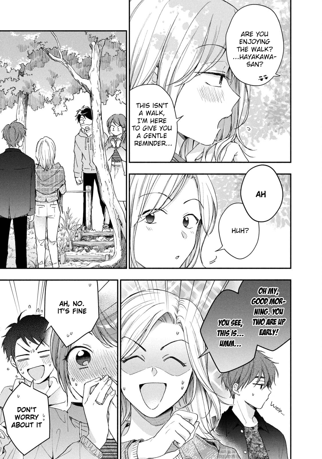 Kono Kaisha ni Suki na Hito ga Imasu