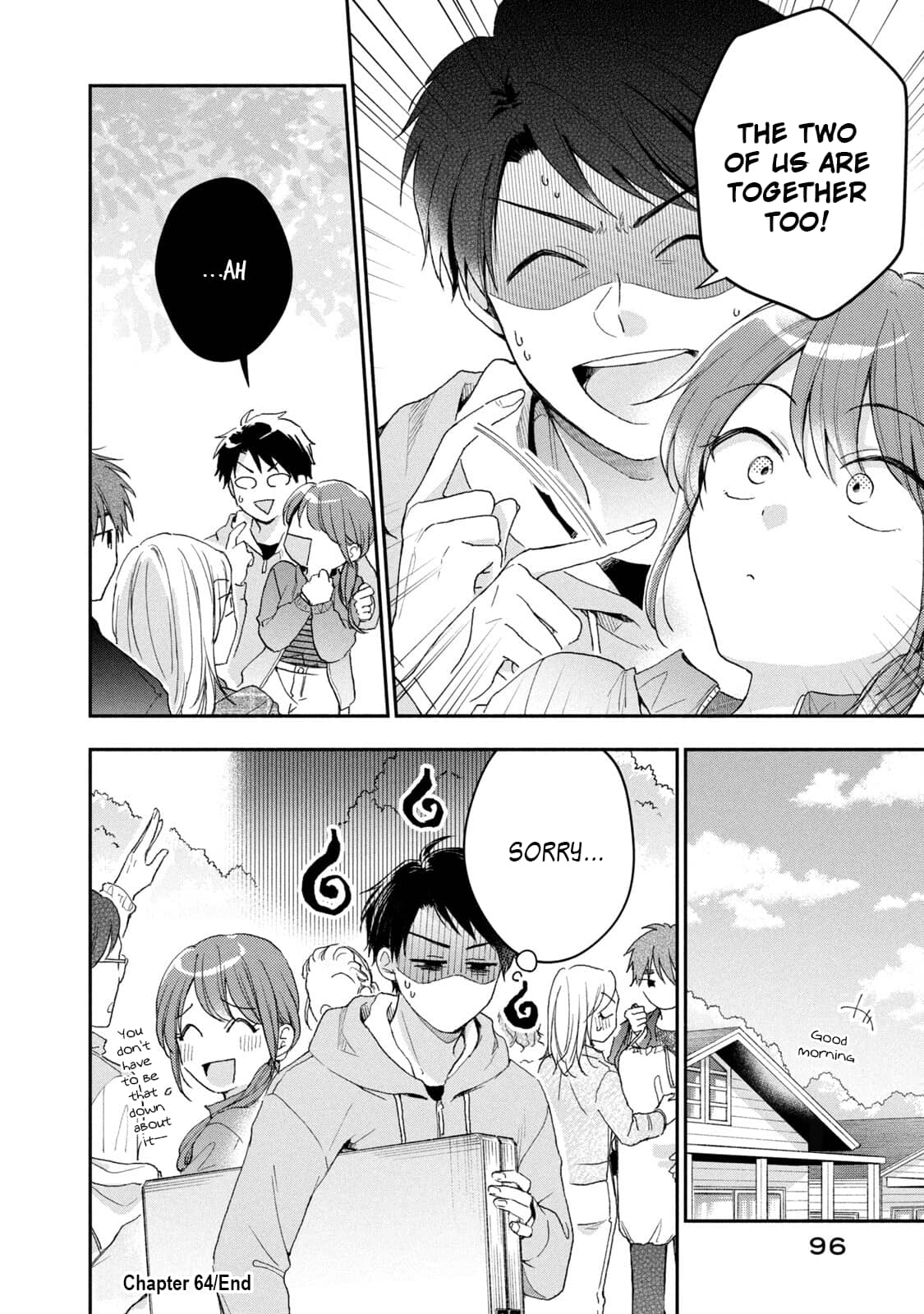 Kono Kaisha ni Suki na Hito ga Imasu
