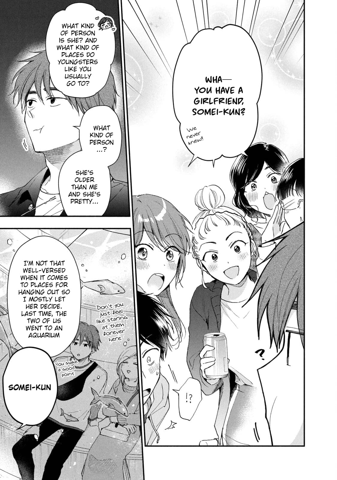 Kono Kaisha ni Suki na Hito ga Imasu