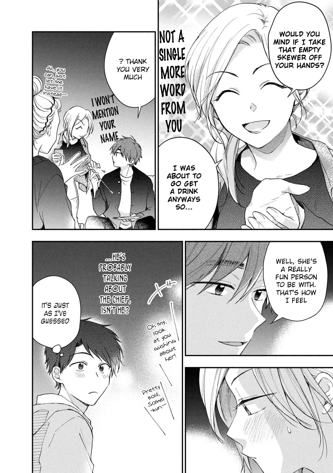 Kono Kaisha ni Suki na Hito ga Imasu