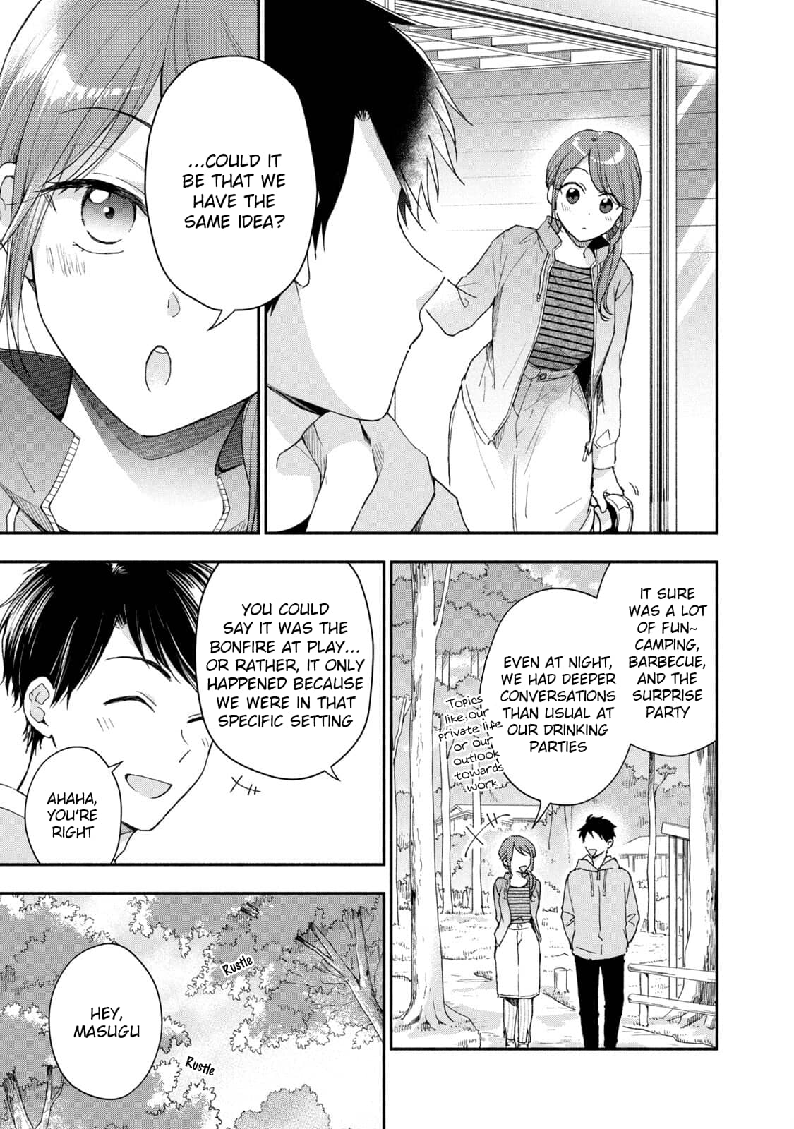 Kono Kaisha ni Suki na Hito ga Imasu
