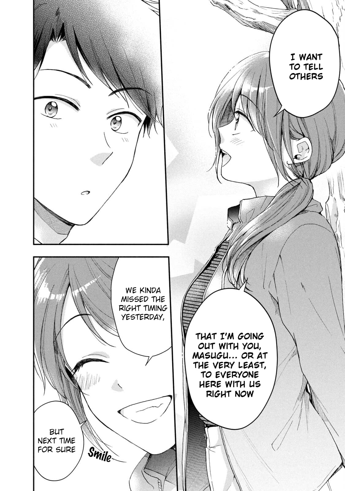 Kono Kaisha ni Suki na Hito ga Imasu