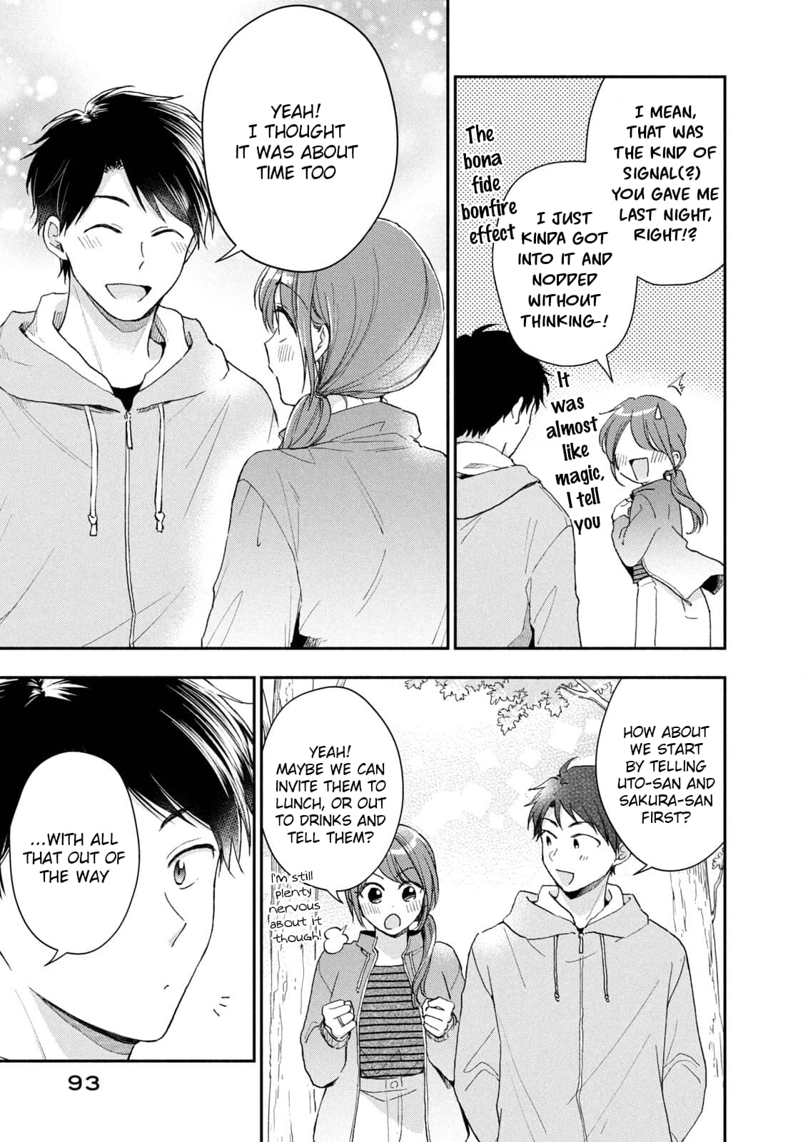 Kono Kaisha ni Suki na Hito ga Imasu