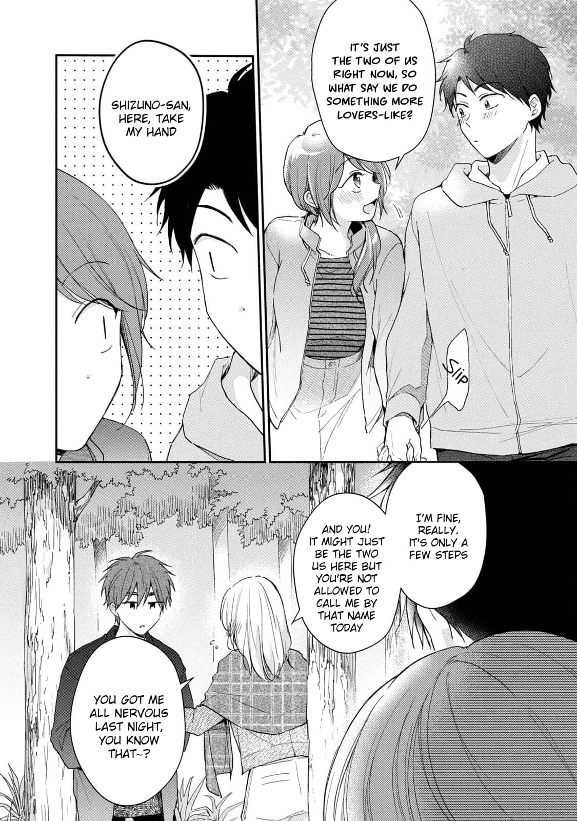 Kono Kaisha ni Suki na Hito ga Imasu