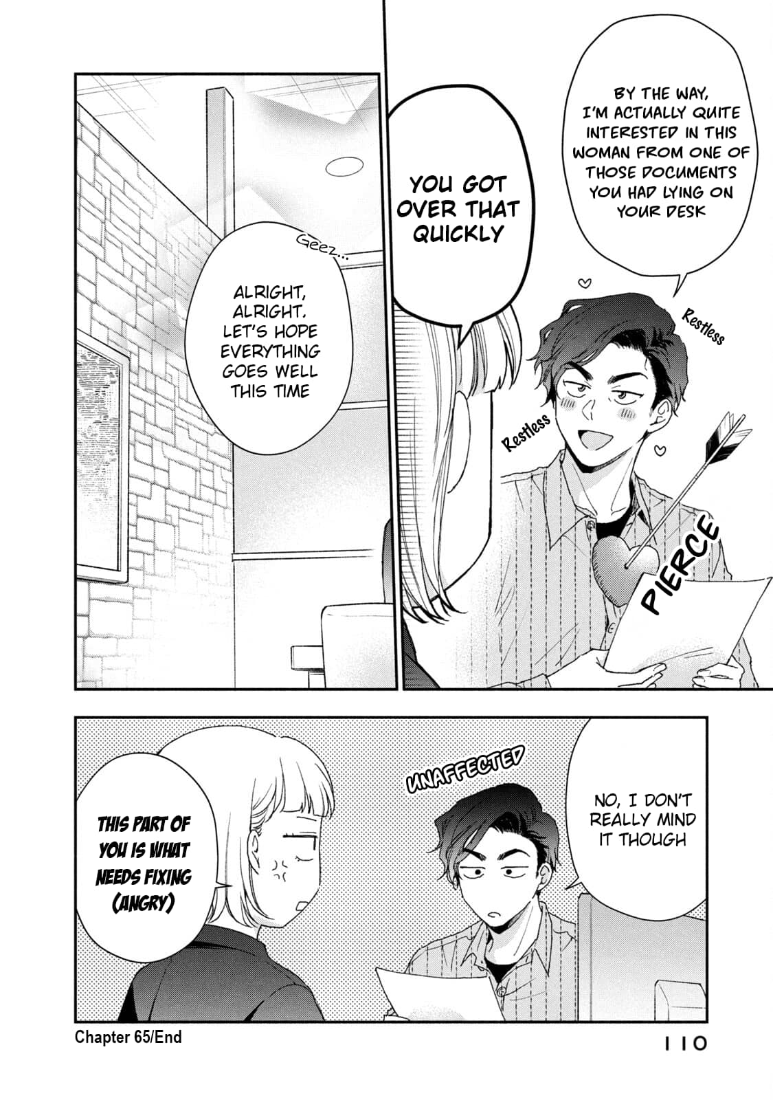 Kono Kaisha ni Suki na Hito ga Imasu