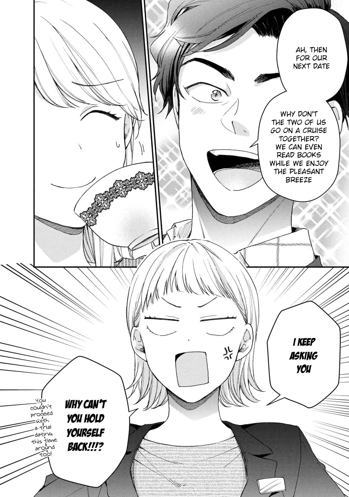 Kono Kaisha ni Suki na Hito ga Imasu