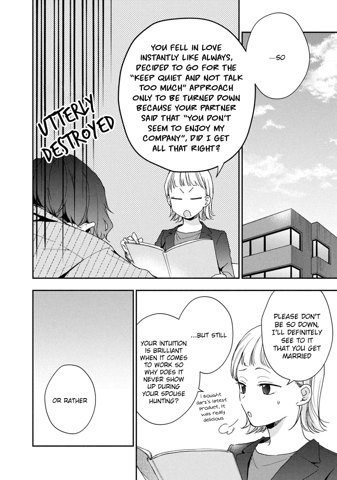 Kono Kaisha ni Suki na Hito ga Imasu