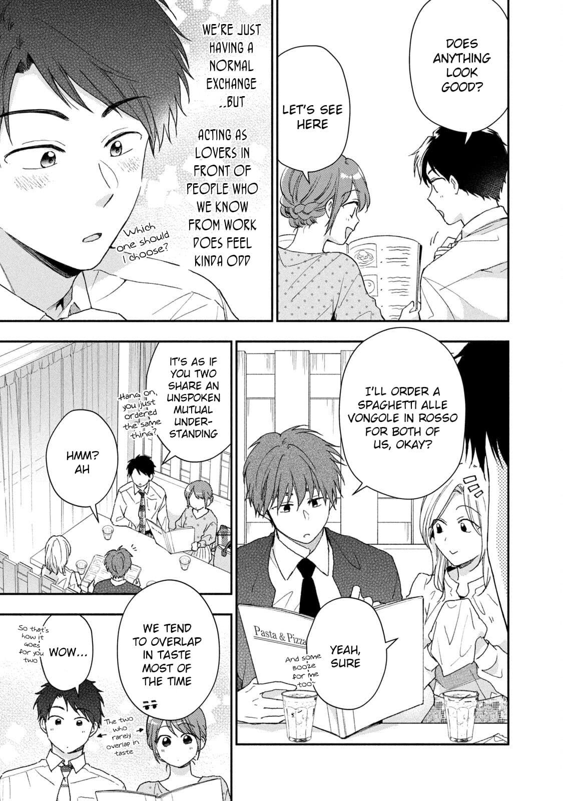 Kono Kaisha ni Suki na Hito ga Imasu