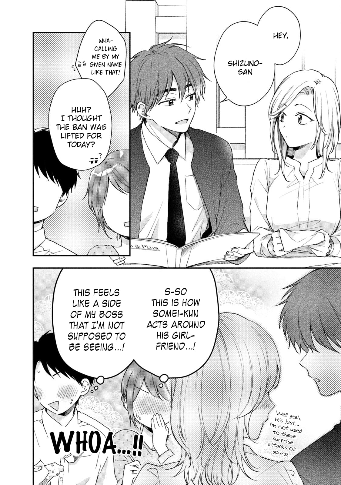 Kono Kaisha ni Suki na Hito ga Imasu