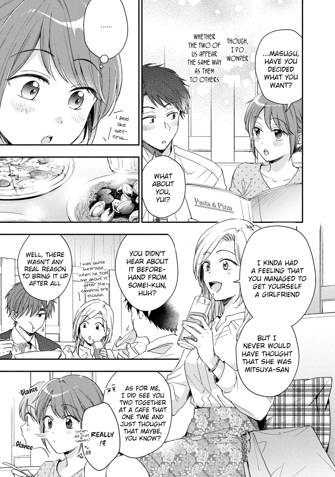 Kono Kaisha ni Suki na Hito ga Imasu