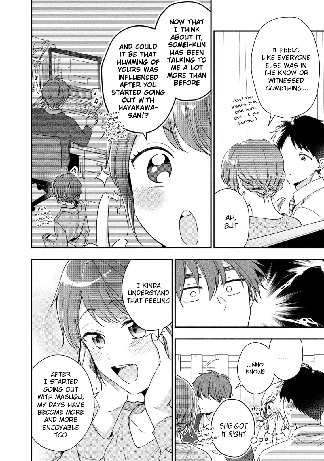 Kono Kaisha ni Suki na Hito ga Imasu