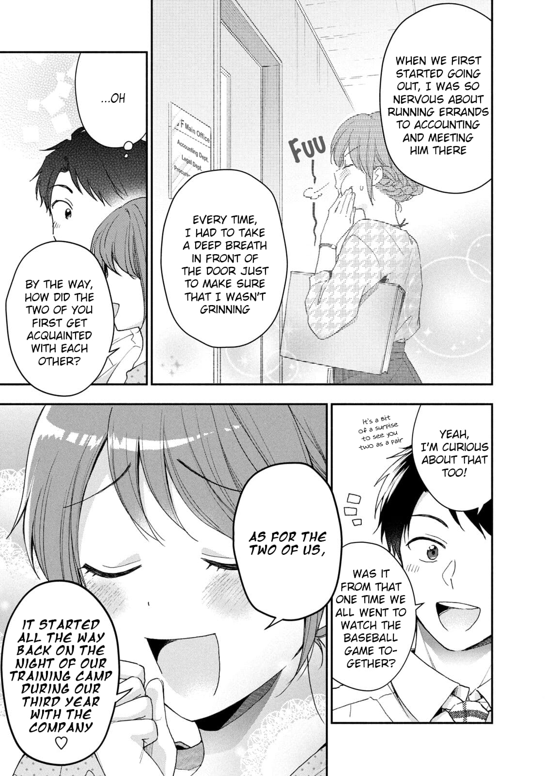 Kono Kaisha ni Suki na Hito ga Imasu