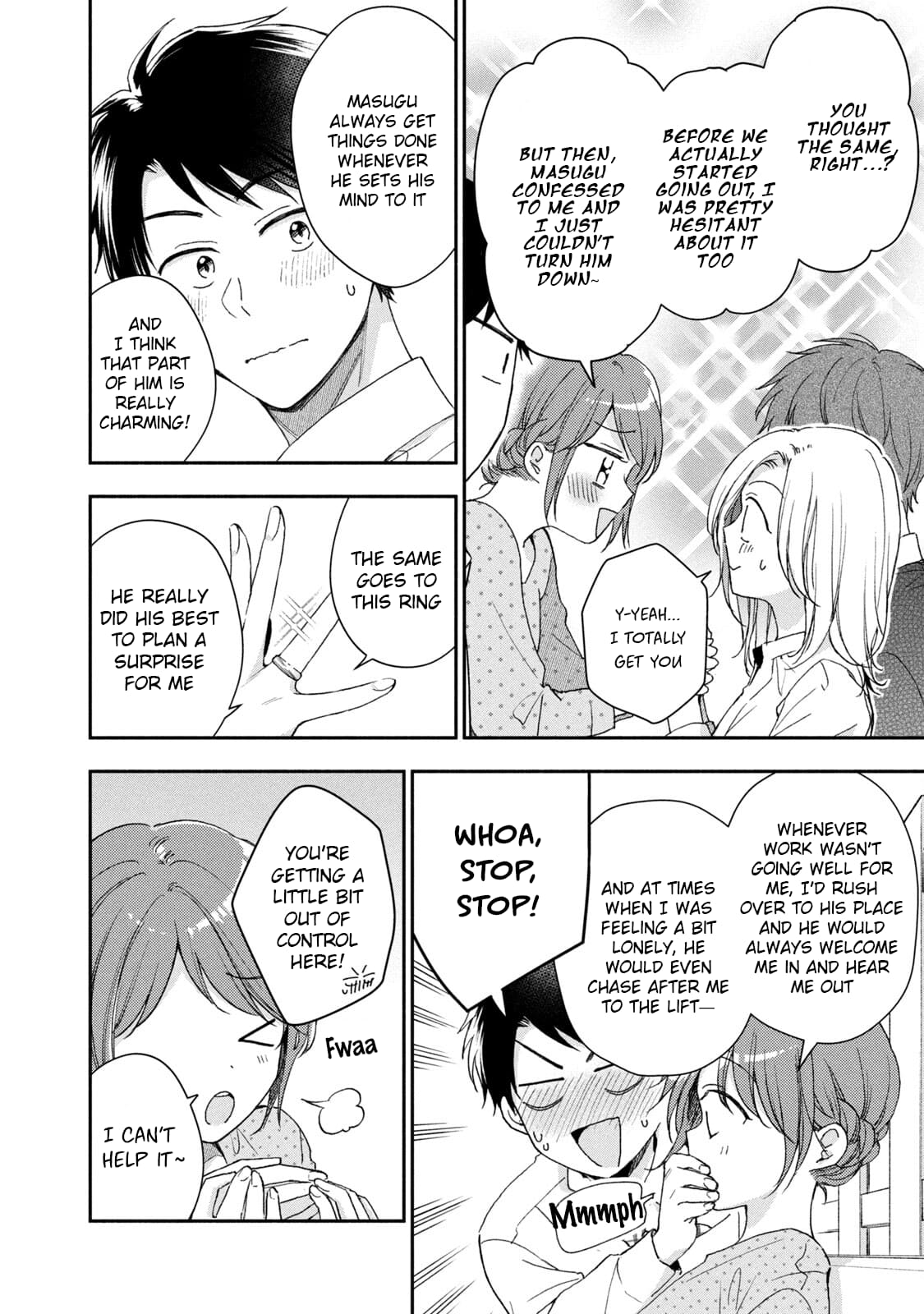 Kono Kaisha ni Suki na Hito ga Imasu