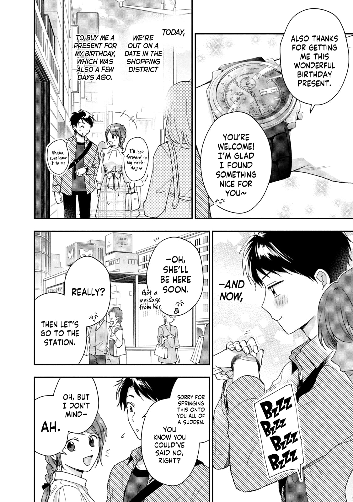 Kono Kaisha ni Suki na Hito ga Imasu